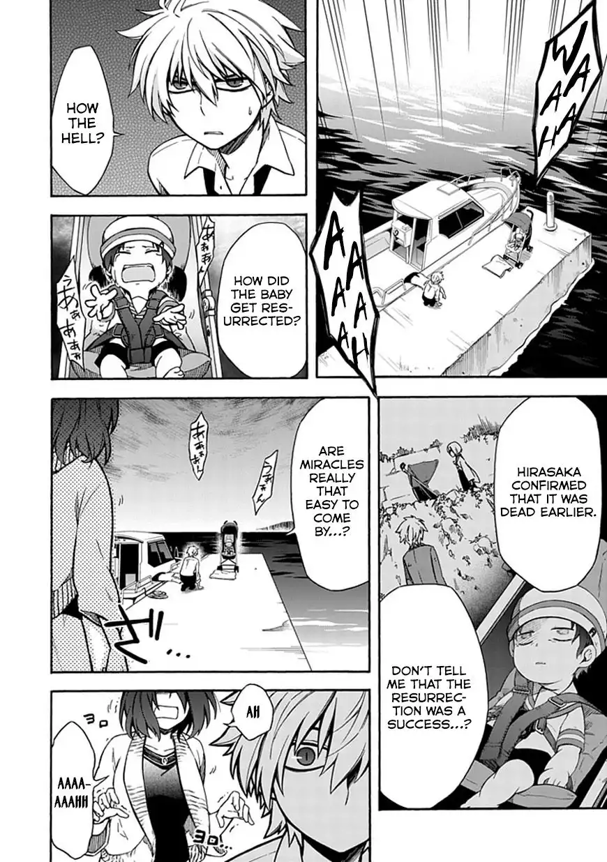 Shindere Shoujo to Kodoku na Shinigami Chapter 13 4